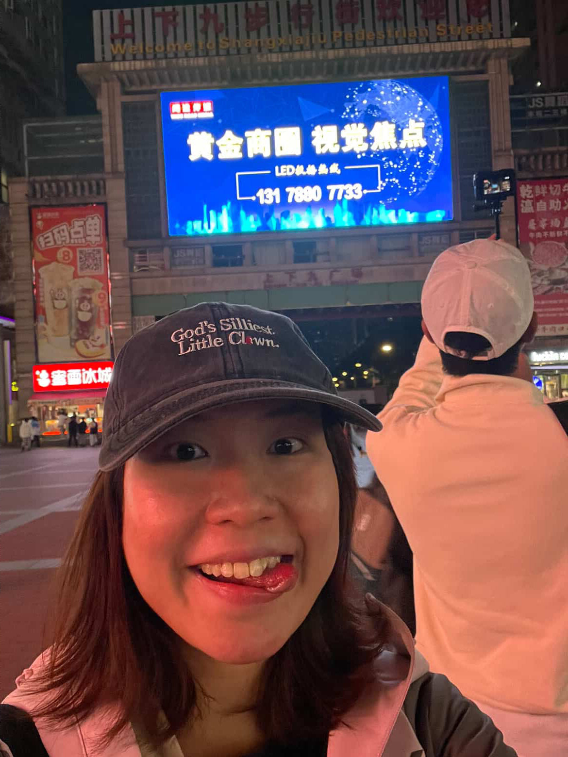 God’s Silliest Little Clown Cap: Grey