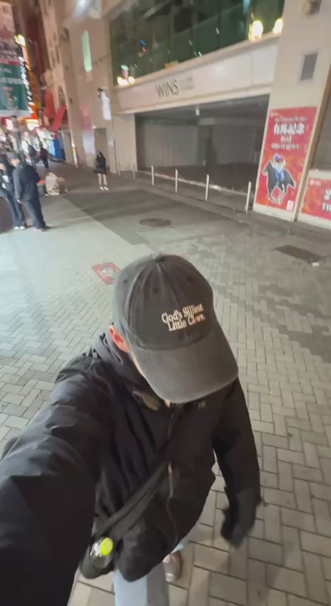 God’s Silliest Little Clown Cap: Grey